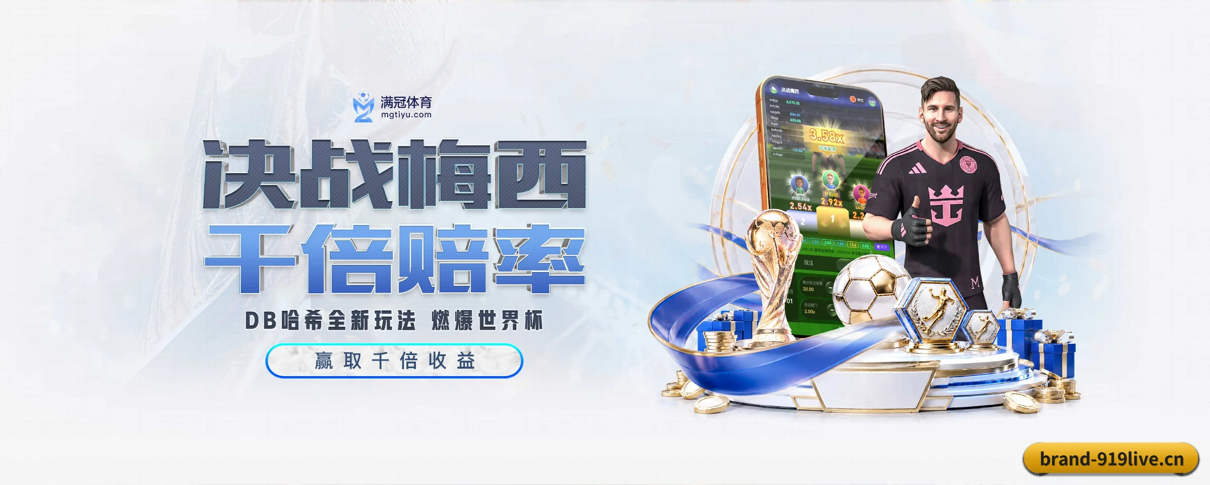 专注做深做实基础设施